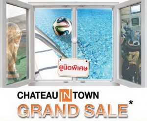 Chateau in Town Grand Sale ���ª�ǧ�����ش�����! ����Ѻ�������! �蹤س...