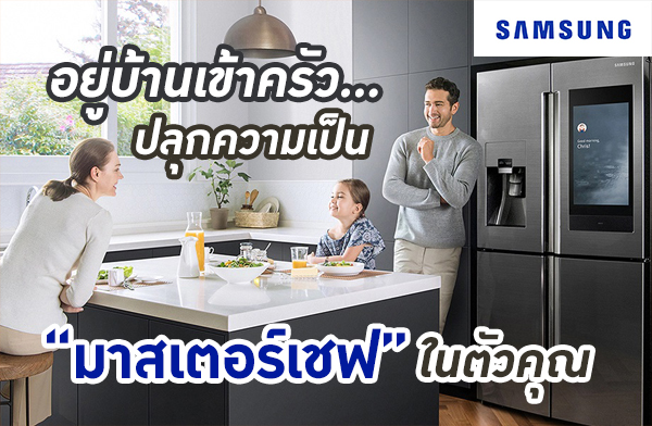 �����ҹ��Ҥ���...��ء�������������િ㹵�Ǥس ���ª��Ź�����٪�ǧ������������ 6 �Ի���״���آͧʴ�����ǹҹ