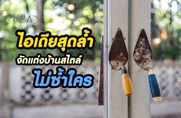 �������� �Ѵ�觺�ҹ�����������