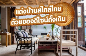 �觺�ҹ������ ���¢ͧ��䫹������