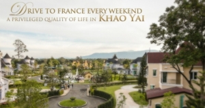 ��������� �Դ��ҹ��پ����������� � ���������� �ù�� �ѹ��� ���˭�