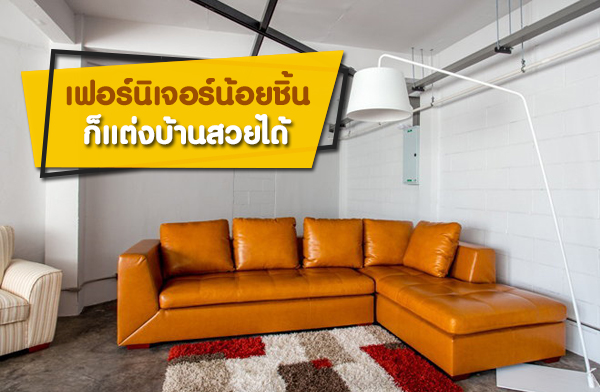 �����������ª�� ���觺�ҹ�����