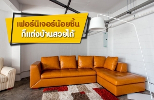 �����������ª�� ���觺�ҹ�����