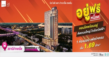 �Ѵ���ç! ������ ˹��Ŵ* �Ԫ �ʹ� �ͷ �ҡ��� �൪�� �͹ⴾ�������� �Դ�.�˭� ���ö俿�� ����Ϥú