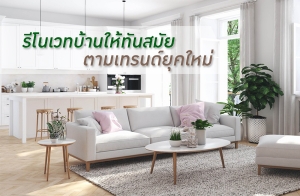 ����Ƿ��ҹ���ѹ���� ����ù���ؤ����