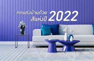 觺ҹ觻 2022