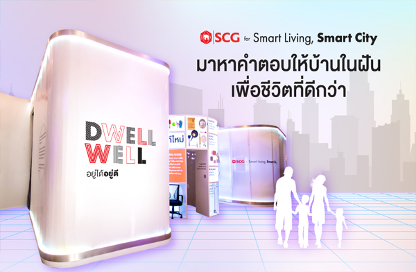 ��ʫըըѴ�˭� �ǹ�����ʹ�ѵ�������ͷ����������� ��Чҹ������ҧ ��ҹ 2 �Ԩ�����ش��� ����췫Ե����ͧ���š�͹�Ź� ��йԷ��ȡ�����ͺ�ҹ�ؤ���� �����������