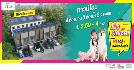 �ʹ������ ྪ���� - �ط�������� 7 ����������ǹ���� ��俿�ըҡ����� ���! ���� + ����� �����ѧ*