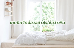 ෤�Ԥ�Ѵ��ͧ���ҧ��������ҧ���