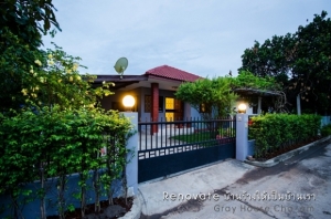 "����Ƿ" ��ҹ������� ����¹����ҹ���� ��������Ҿ����͹������������������ش�