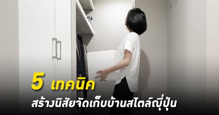 5 ෤�Ԥ ���ҧ����¨Ѵ�纺�ҹ���������