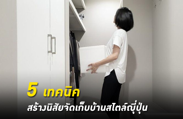 5 ෤�Ԥ ���ҧ����¨Ѵ�纺�ҹ���������