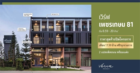 2 �ŧ�Դ��� �������* ����� ྪ���� 81 ����Ϳ��� 4 ��� �����Ϳ�� ���ö俿�� �Ҥ��ش���»Դ�ç���