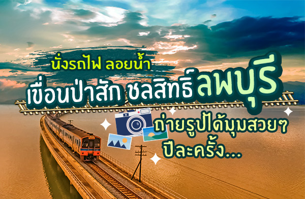 ö���¹�� ���͹����ѡ���Է���