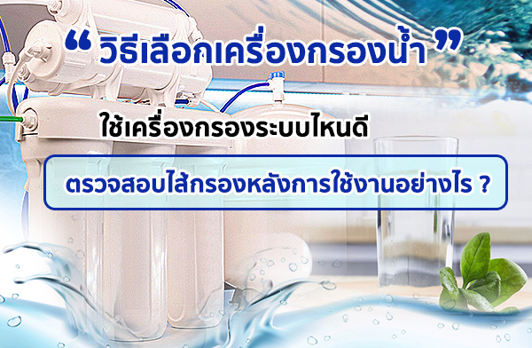 ���ѡ����ͧ��ͧ������л�����