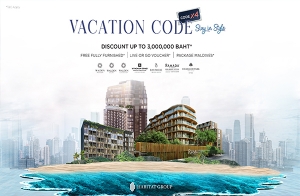 "Һ᷷ " Ѵ໭͹Ѻ VACATION CODE Stay in Style ѺҵáѰе鹤ͺҹ¢
