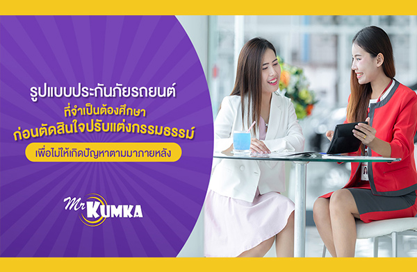 ���й����͡���������Сѹ��·���������