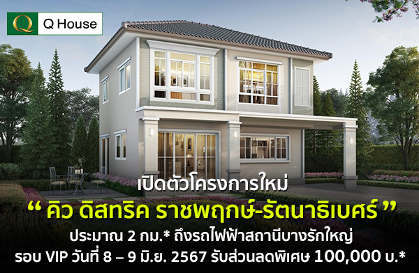 ��� ��ʷ�Ԥ �Ҫ�ġ��-�ѵ�Ҹ�����