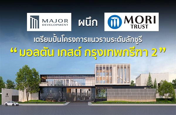 �ç��� ��ŵѹ �ʵ� ��ا෾��ձ� 2