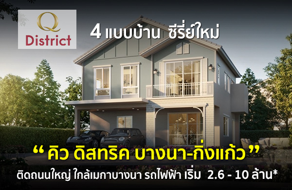 ��� ��ʷ�Ԥ �ҧ��-������ �Դ��Ǻ�ҹ�����������ش