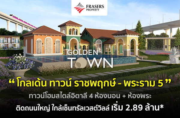 ���� ��ǹ� �Ҫ�ġ�� - ������ 5 ��ǹ���������Ե��� 4 �͹