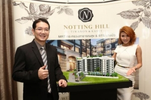 ���Ԩ�� ���;������ �觤͹ⴹѺ 10 �ç��� �����������蹾���� �����١���㹧ҹ �ˡ�����ҹ��Ф͹� ���駷�� 31