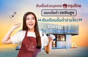 Թǹؤšا ͡µ ǧԹ٧ Թ͹鹵Ө