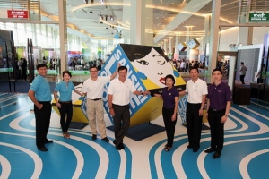 �ʹ���ԻԴ�ʹ��� "�ʹ���� �ſ� ����� ���" ����� 1,000 ��ҹ�ҷ ������������ 4 �����Ŵ