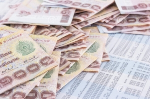 ����������? �͡�����Թ���������ͫ��� ��ҫ��� ���ҧ������������ ��¨�����С��ŧ�ع����� ���ѡ������