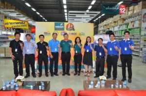 ������� ��ͧ�ú�ͺ 1 �� �׹��������١���Ẻ�Ѵ���!! ���Ŵ ����� �������ʹ���ⵡ��� 20% ​