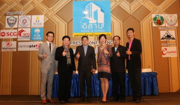 ��ˡ������ҹ��ҹ��Ф͹�