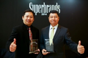 "��Ҫ�ҧ" ��� "�͵��" �����ҧ����ش�ʹ�ù���Шӻ� 2014