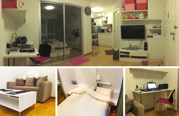 �觤͹�Ẻ���¤Դ�ͧ ŧ��ͷ��ͧ ����ѡ�