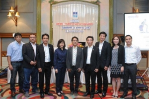 ��Ҥ���áԨ�Ѻ���ҧ��ҹ �Ѵ������������ѡ��Ҿ��Ҫԡ