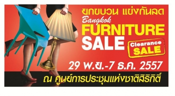 Bangkok Furniture Sale 2014