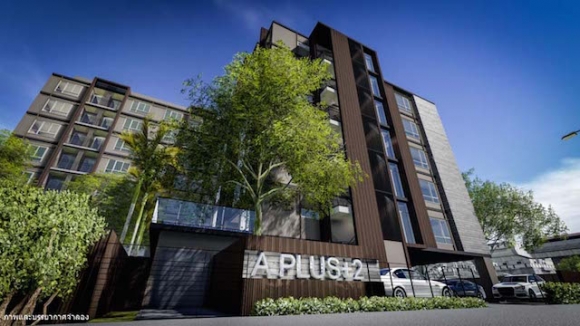 A Plus 2 @ �ѵ�Ҹ����� 11