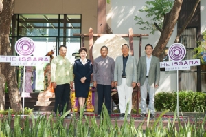 �Դ�ç��� "�� ������ ��§����" �͹��������ѡ������������ë� ��������ش