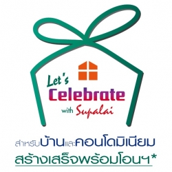 ������� �Ѵ������� "Let"s Celebrate with Supalai" �����੾�к�ҹ��Ф͹������� ���ҧ���稾�����͹�