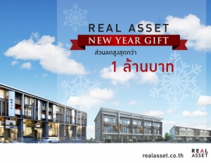 ���������ʷ� �觷��»��ͺ�ͧ��ѭ�١��ҵ�ʹ��͹�ѹ�Ҥ�