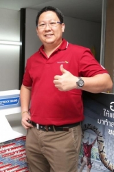 �����ص��ˡ����Ի��� �Դ��Ǽ�Ե�ѳ������ "���Ի��� ��Ҫ�ҧ����" ��м�Ե�ѳ����������