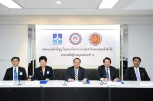 ʶҺѹ�س�ز��ԪҪվ�ŧ����觵����Ҥ���áԨ�Ѻ���ҧ��ҹ �Ѵ���ҵðҹ ��Фس�ز��ԪҪվ�Ҫվ���Ǻ����ҹ������ҧ