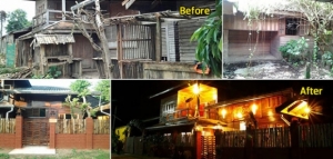 ��ҹ������������á��ҧ ����Ƿ�繺�ҹ�����ѧ���� �ʹ��º���ҡ�ȹ������