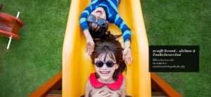 "��ҭ���� ���ҹ���-���Ѳ�� 2" ��ҹ������ç�������ҡ�ʹ����