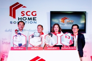 ��ʫը� �����٪�� �ء��Ҵ���ҹ �Դ�ٹ���ԡ������ͧ��ҹ����á㹢͹��