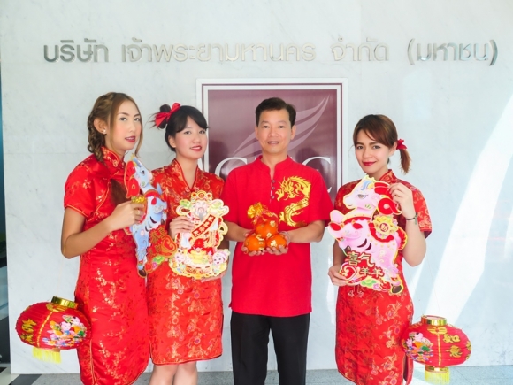 CMC Group ��������� �͹�Ѻ���ɨչ �ѹ���-24 �.�.���