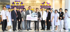 SENA �ͺö��Һ�����Ѻ�ç��Һ�Ÿ�����ʵ������������õ� (�ѧ�Ե)