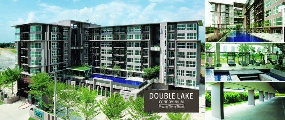 �Ѻ�����Ť �͹������� ���ͧ�ͧ�ҹ�