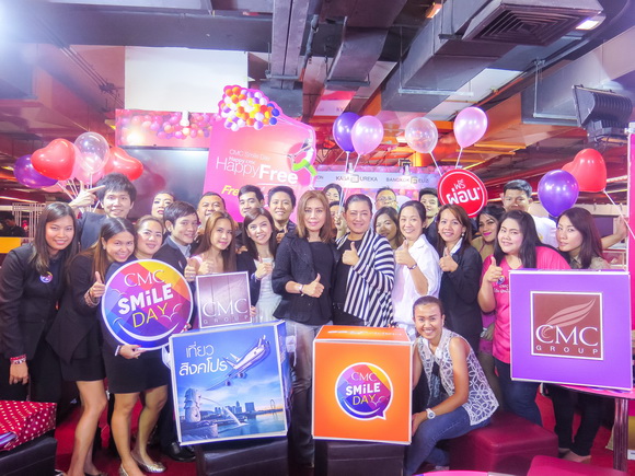 CMC ������ʹ��¡��� 200 ��ҹ�ҷ 㹧ҹ�ˡ�����ҹ��Ф͹� ���駷�� 32 ����ҹ��