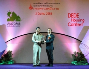 �Ź�� �͹�� ������ ���Ѻ�ҧ��ź�ҹ�Ѵ���͹��ѡ���ѧ�ҹ���蹴�ҹ��ѵ����