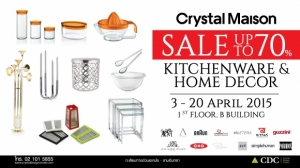 ���ʵ�� ���ͧ ¡�Ѿ����ͧ������Тͧ�觺�ҹŴ�Ҥ� 㹧ҹ KITCHENWARE & HOME DÉCOR